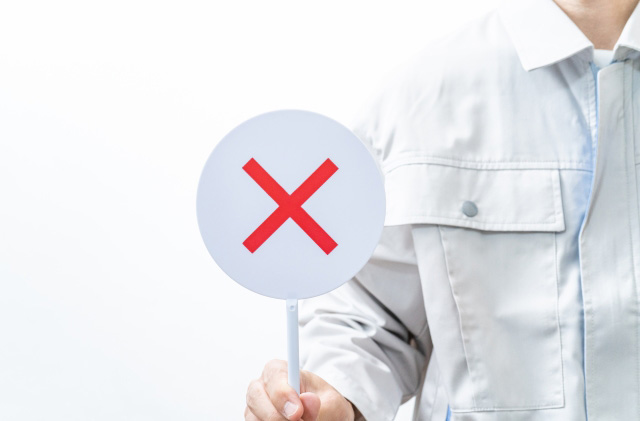 原因がわからない時にスッポンを使ってはいけない